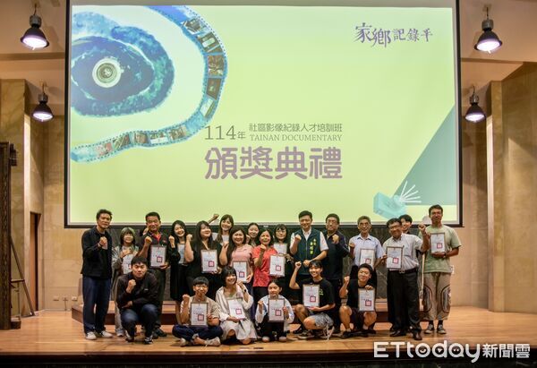 ▲「2026台南好Young」耶誕跨年系列活動登場，透過音樂與節慶展現台南多元、友善的城市形象。（記者林東良翻攝，下同）