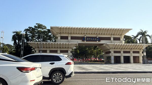 ▲▼       文化中心      。（圖／記者張雅雲攝）