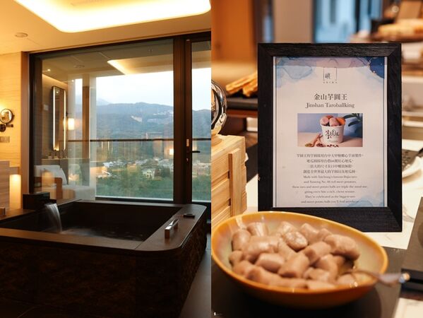 開箱「北海溫泉洲際酒店」！在房間就能泡湯看美景　早餐吃到金山芋圓王