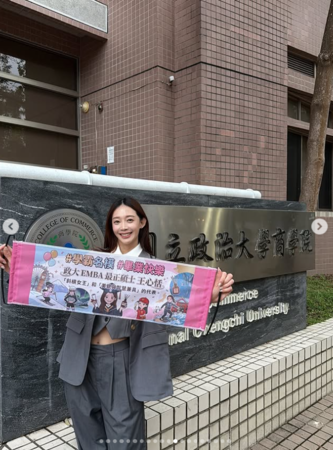 ▲▼王心恬。（圖／翻攝自Instagram／candywang7446）