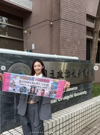 ▲▼王心恬。（圖／翻攝自Instagram／candywang7446）