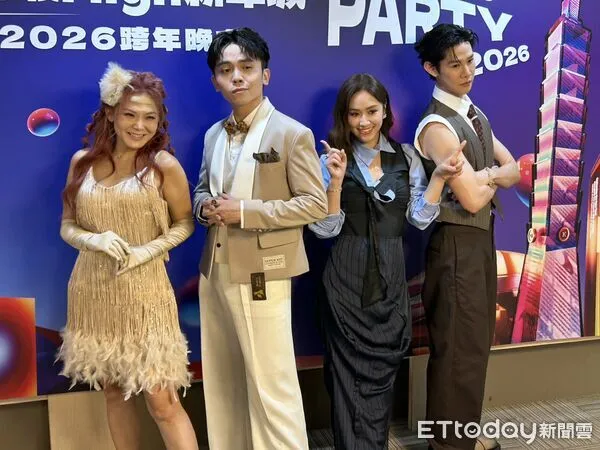 ▲▼台北跨年主持群。（圖／記者孟育民攝）