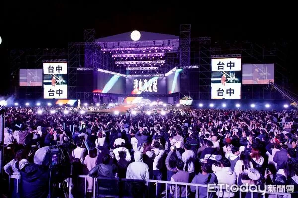 ▲▼             。（圖／台中市新聞局提供）