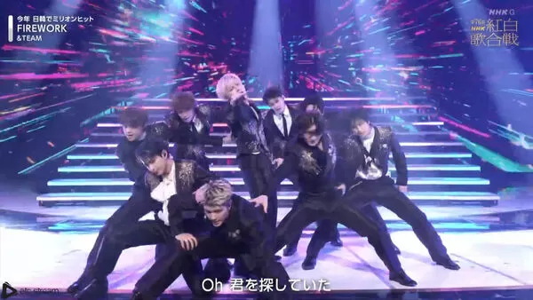 ▲▼台灣囡仔王奕翔站上紅白！　＆TEAM。（圖／翻攝自日本紅白）