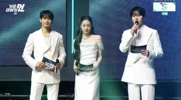 ▲MBC歌謠大祭典ALLDAY PROJECT、CORTIS。（圖／翻攝自網路）