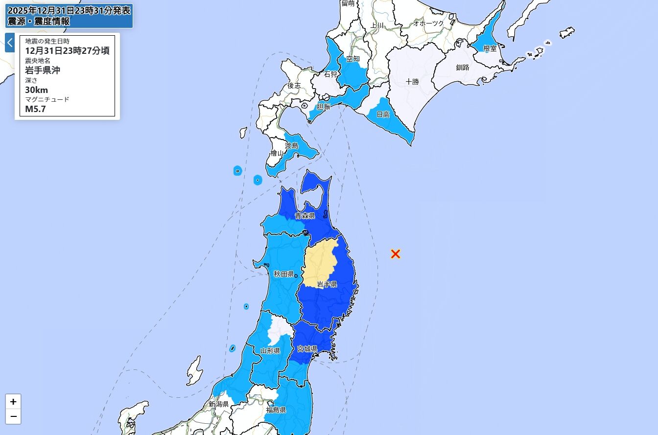 ▲▼             。（圖／日本氣象廳）