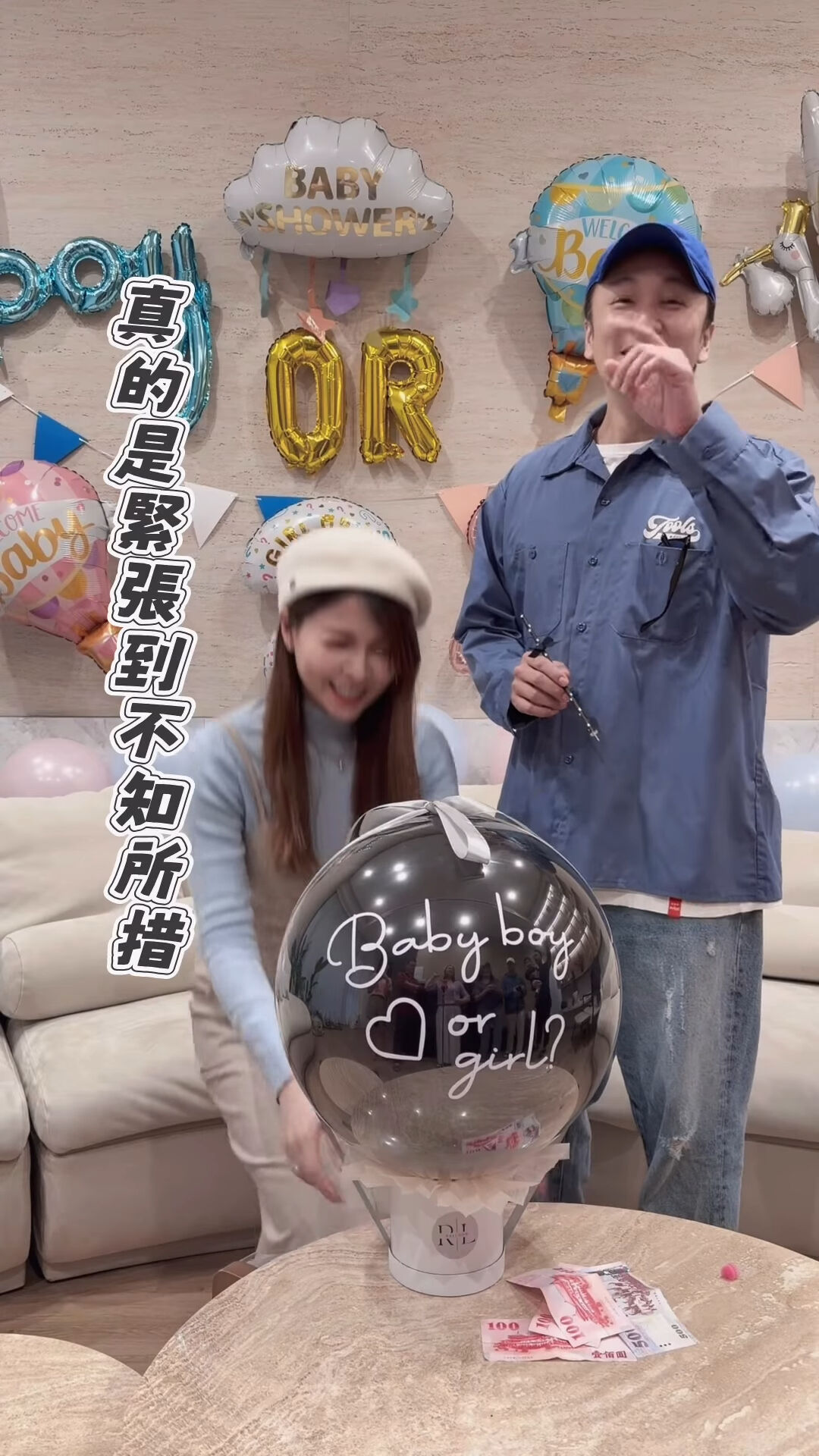 ▲謝京穎、書偉雙胞胎性別揭曉。（圖／翻攝自Instagram／orange_hsieh）