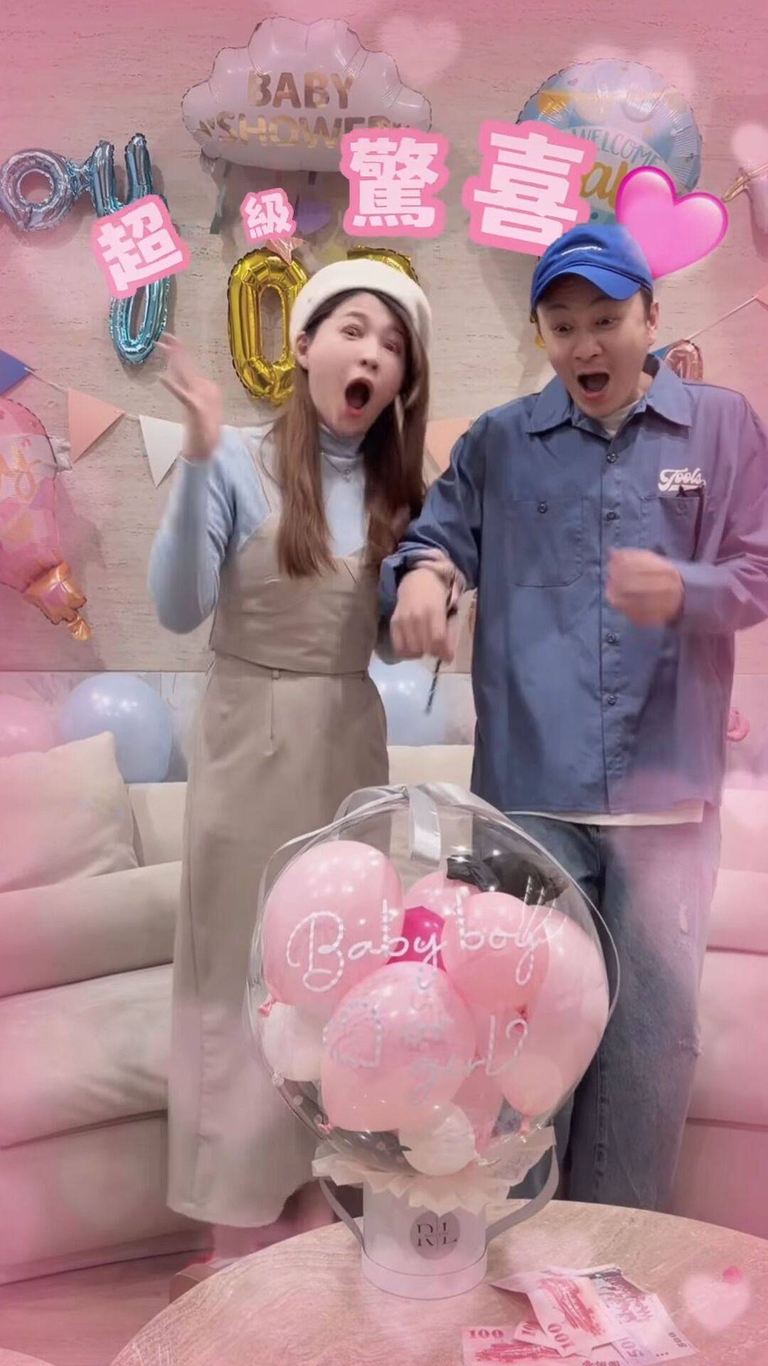 ▲謝京穎、書偉雙胞胎性別揭曉。（圖／翻攝自Instagram／orange_hsieh）