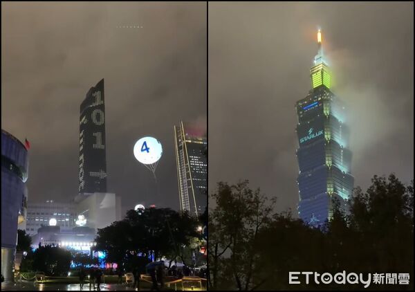 ▲▼去年被誤認成台北101　天空塔今年直接「亮燈指方向」笑翻網友。（圖／網友jogahuang0117授權使用）