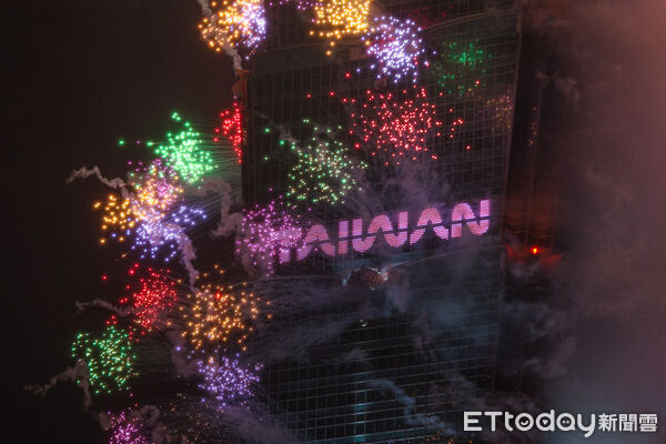 ▲2026台北101跨年煙火。（圖／記者林敬旻攝）
