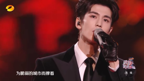 ▲張凌赫站台湖南衛視跨年。（圖／翻攝自湖南衛視，上同）