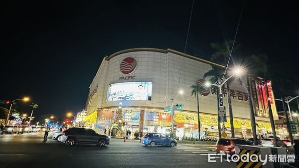 ▲屏東市太平洋百貨聯地王。（圖／屏東縣政府提供）