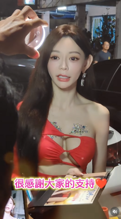 ▲▼長瀨昆妮。（圖／翻攝自Instagram／nagase_queenie）