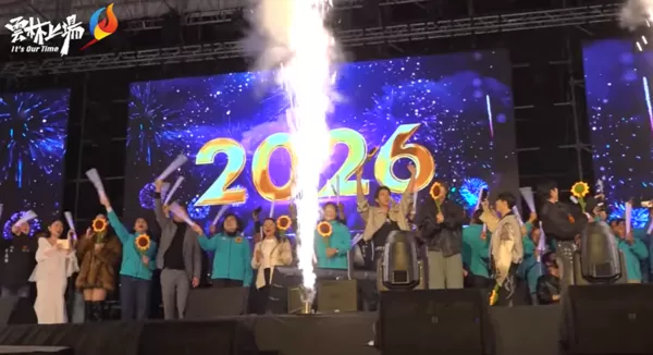 ▲▼             。（圖／翻攝自YouTube 雲林縣政府）