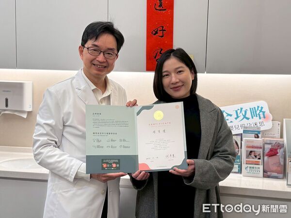 Sandra近日平安產子。（圖／TFC提供）