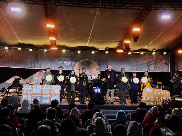 ▲▼ 「2026阿里山日出印象音樂會」今日在阿里山國家森林遊樂區熱鬧登場 。（圖／嘉義縣政府提供）