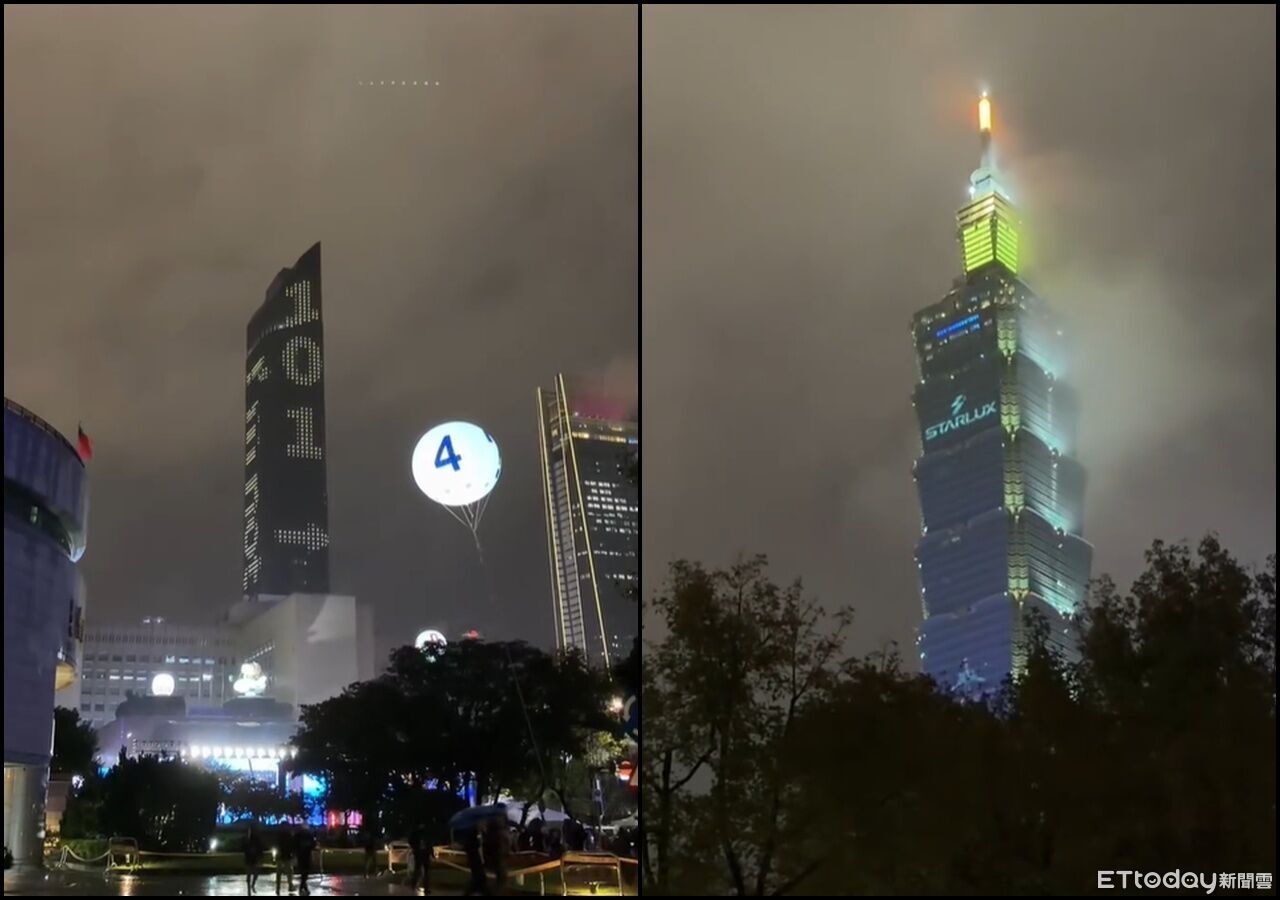 去年被誤認是台北101 天空塔今晚直接亮燈:101在那邊