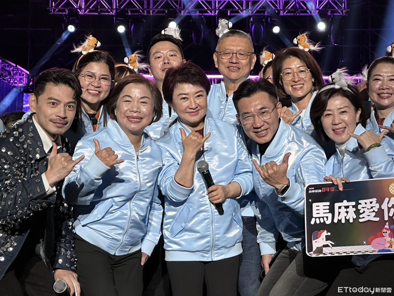 盧秀燕跨年再創省話紀錄!「馬麻愛你」4字諧音梗祝新年快樂