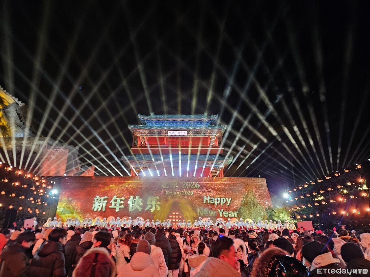 迎接2026年 北京力推「文化跨年」