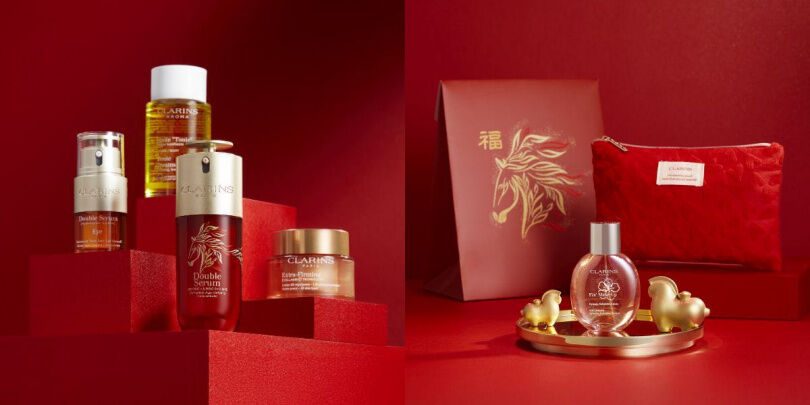 開年就要變漂亮！2026最強保養禮盒登場，AQ、克蘭詩、資生堂下殺3折必搶