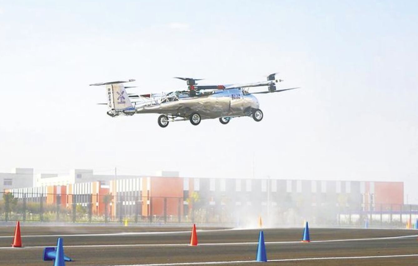 ▲湖北電動垂直起降航空器（eVTOL）試飛。（圖／翻攝湖北省政府官網）