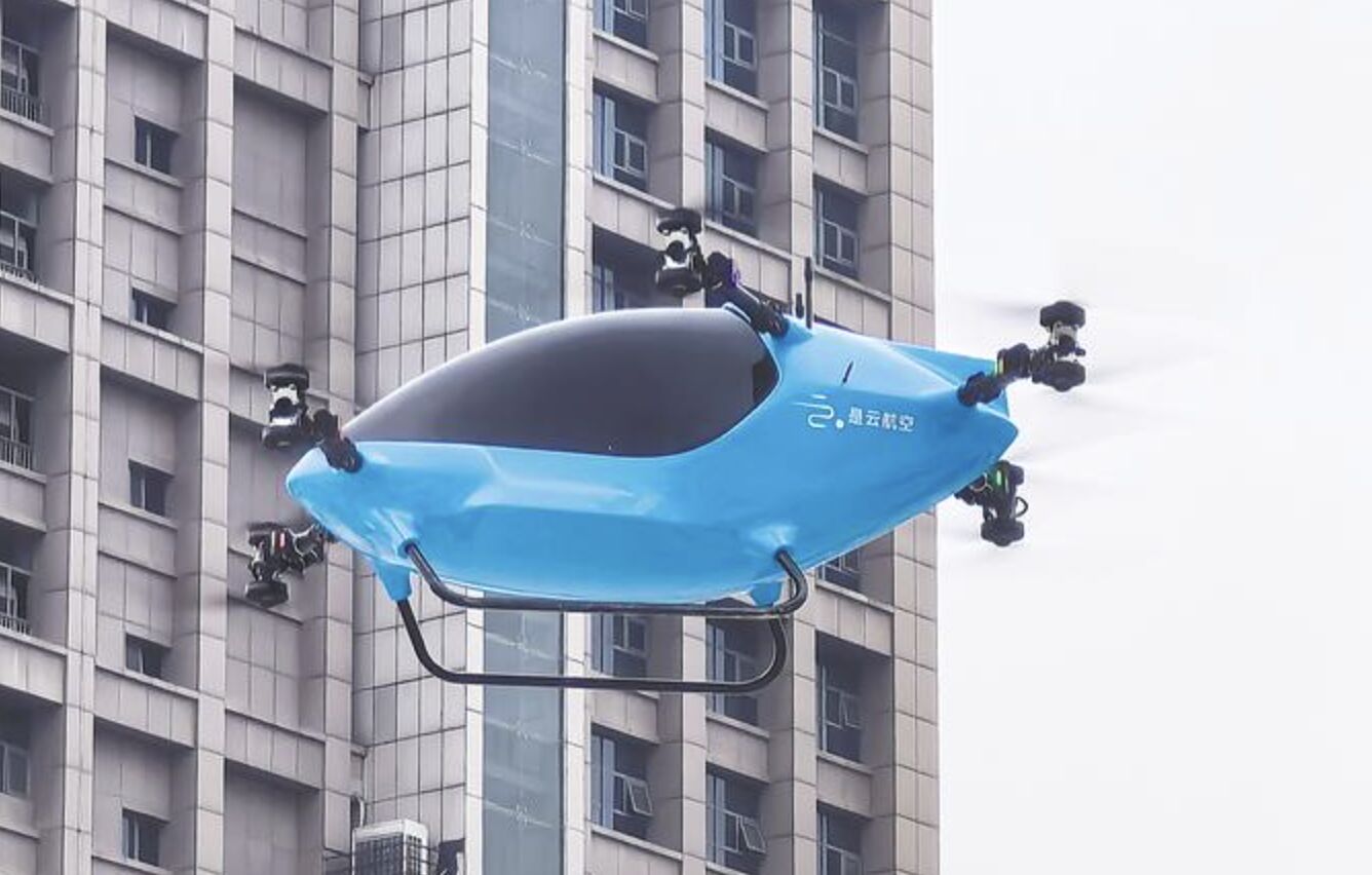 ▲是雲SW-ONE載人eVTOL。（圖／翻攝湖北省政府官網）