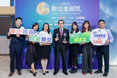 守護弱勢金融權益　凱基人壽行動實踐公平待客