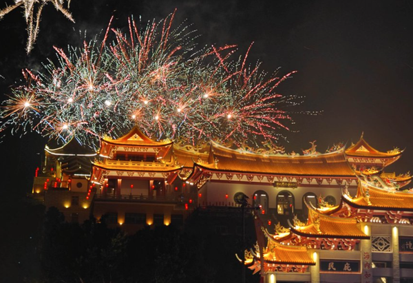 ▲▼ 湄洲媽祖跨年、2025.12.31            。（圖／翻攝 湄洲祖廟活動）