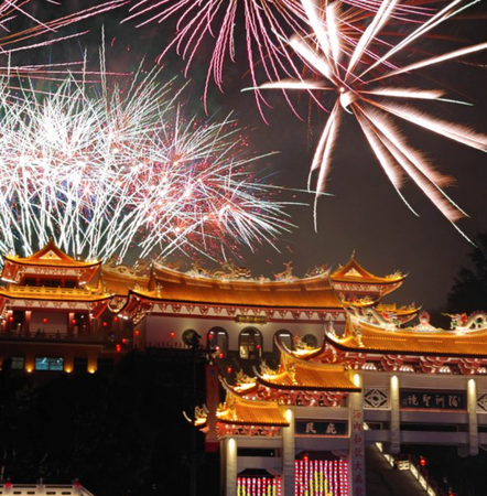 ▲▼ 湄洲媽祖跨年、2025.12.31            。（圖／翻攝 湄洲祖廟活動）