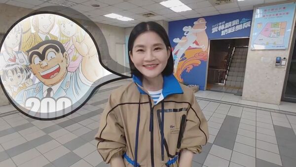 ▲▼ 雲林縣副縣長陳璧君，針對昨日煙火放經典動畫《烏龍派出所》配樂大獲好評做出回應            。（合成圖／記者游瓊華翻攝／兩津勘吉照翻攝自Amazon）