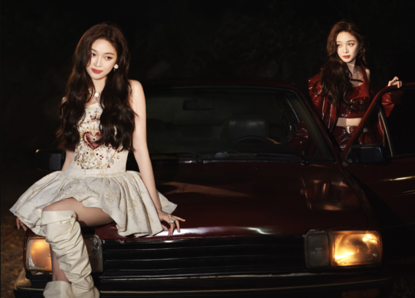 ▲▼湖南衛視跨年收視率壓倒性第1。（圖／翻攝自微博）