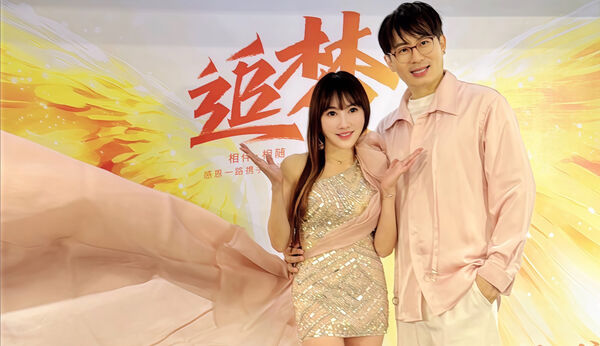 ▲▼ 十億女星王宥忻赴越南旅遊。（圖／女神愛啪啪提供）