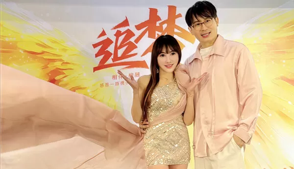 ▲▼ 十億女星王宥忻赴越南旅遊。（圖／女神愛啪啪提供）