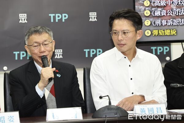 ▲▼ 民眾黨立法院黨團「新年新氣象 眾人作夥拚」記者會 ,柯文哲,黃國昌     。（圖／記者徐文彬攝）