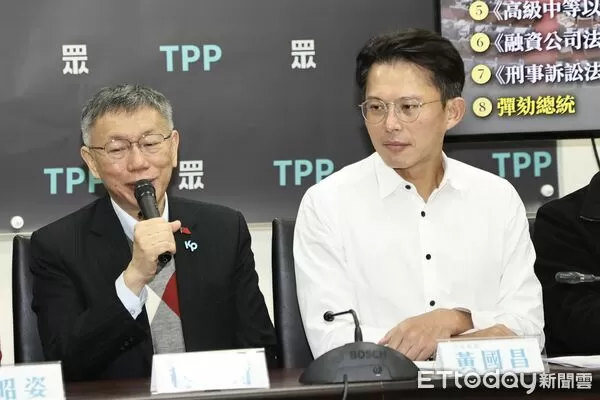 ▲▼ 民眾黨立法院黨團「新年新氣象 眾人作夥拚」記者會 ,柯文哲,黃國昌     。（圖／記者徐文彬攝）