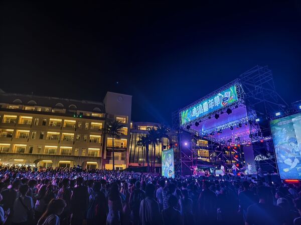 ▲▼台東觀光活動。（圖／台東縣政府提供）