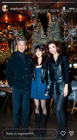 ▲▼梧桐妹。（圖／翻攝自Instagram／angelsun619）