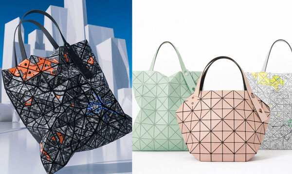 把地圖折進包裡！三宅一生BaoBao新話題托特包、高CP值雙色換兩種心情