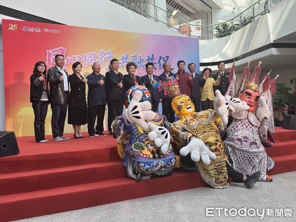 ▲▼ 金廈小三通歡慶25週年。(圖／民眾提供)