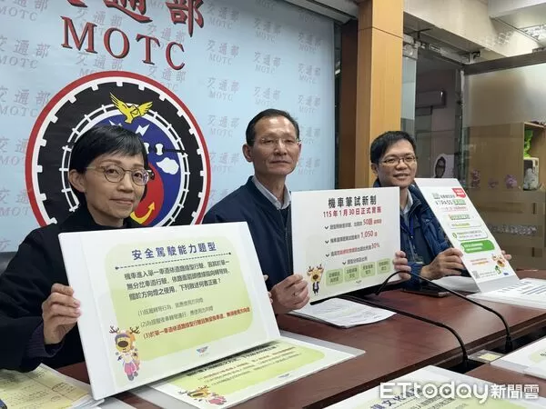 ▲▼公路局長林福山說明駕照管理改革新制。（圖／記者李姿慧攝）