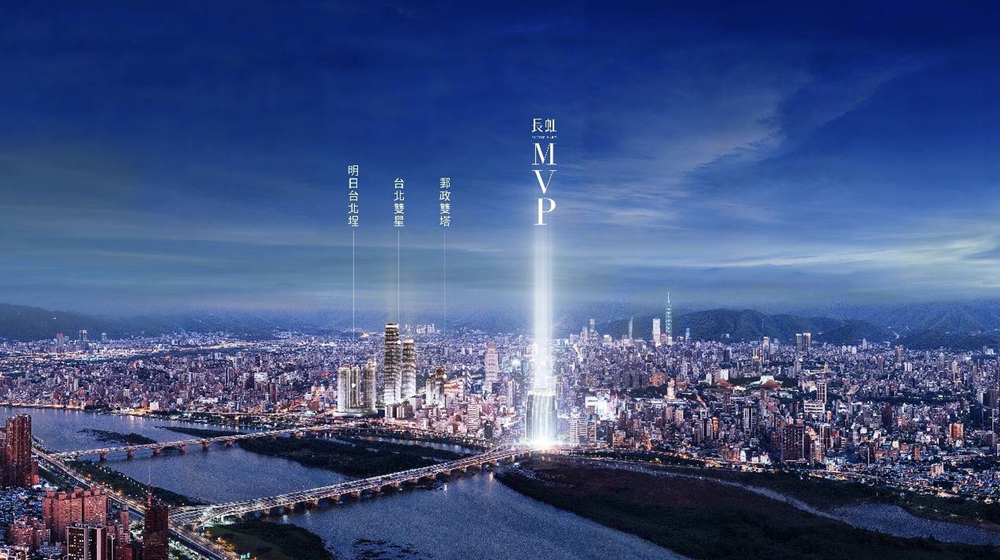 ▲▼ 萬華,房市,台北,雙星,門戶計畫,房價,西區再造。（圖／長虹建設提供）