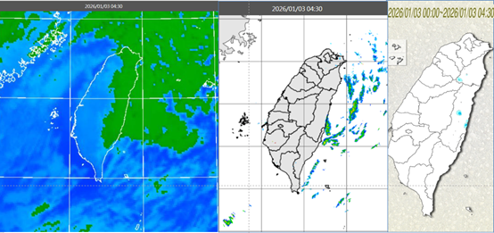 ▲▼今(3日)晨4：30紅外線雲圖顯示，東半部有鬆散低雲(左圖)。4：30雷達回波合成圖顯示，低雲伴隨降水回波(中圖)。4：30累積雨量顯示，宜、花少量飄雨(右圖)。（圖／洩天機教室）