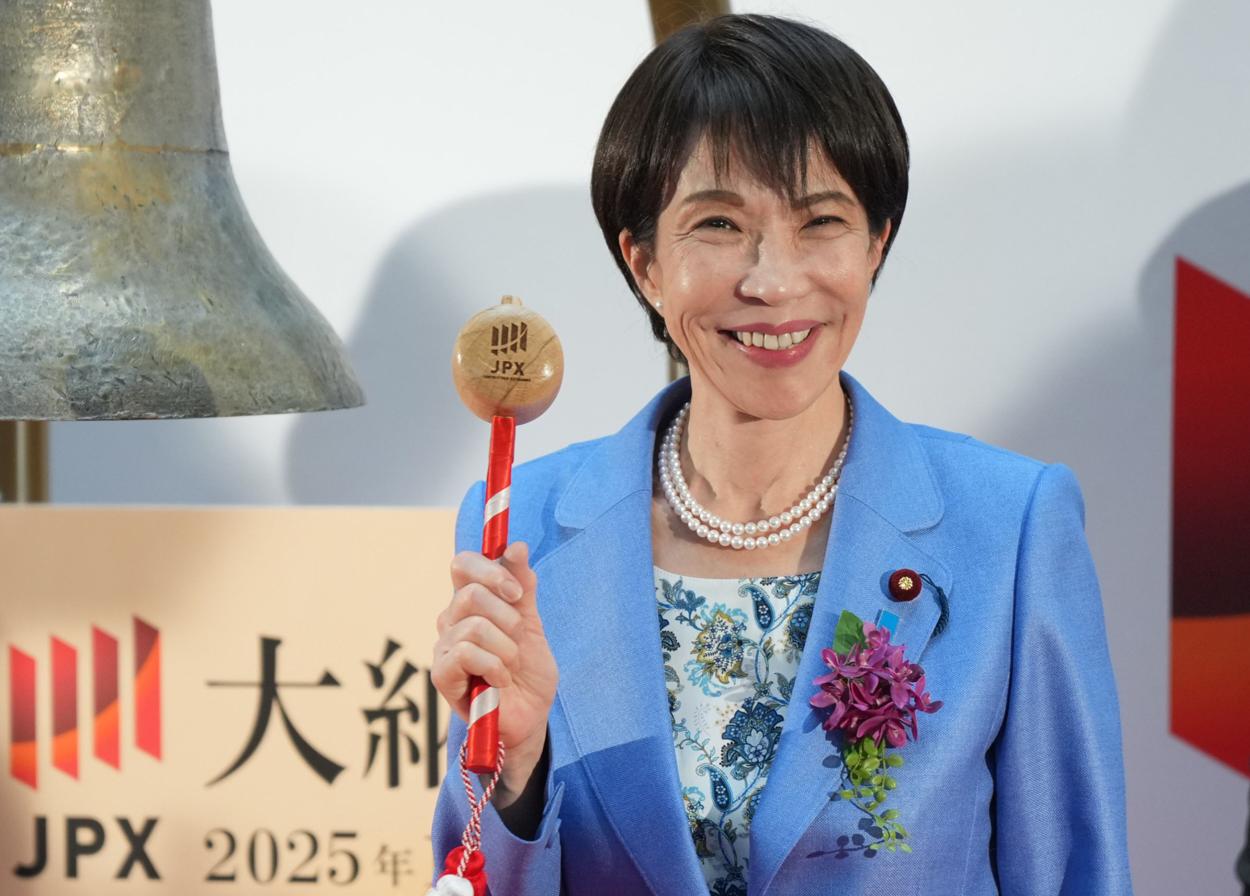 ▲▼日本首相高市早苗。（圖／達志影像／美聯社）