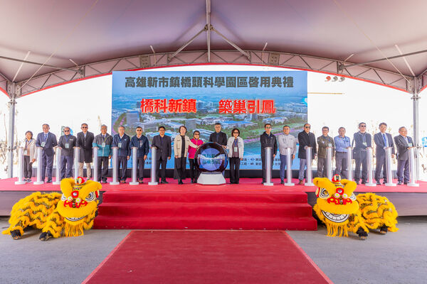 ▲▼             。（圖／記者張雅雲翻攝）