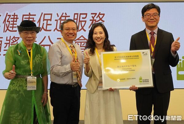 ▲醫療團隊期盼以實際行動，為少子化社會撐起更友善的生養環境。（圖／記者游瓊華翻攝）