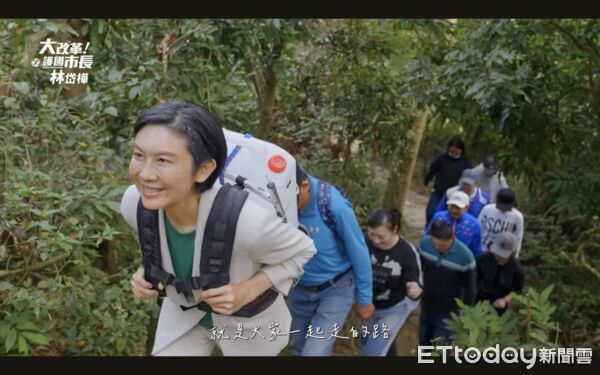 ▲林岱樺推出30秒競選廣告，在臉書喊出「歲月靜好是因為有人負重前行」             。（圖／記者吳奕靖翻攝）