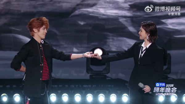 ▲▼《終極》東婷CP合體！汪東城牽手曾沛慈13年後回應告白。（圖／翻攝自微博／曾沛慈）