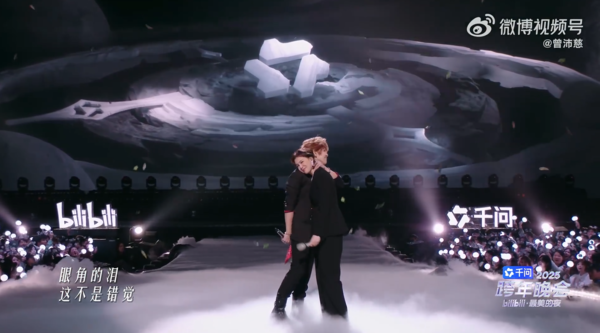 ▲▼《終極》東婷CP合體！汪東城牽手曾沛慈13年後回應告白。（圖／翻攝自微博／曾沛慈）