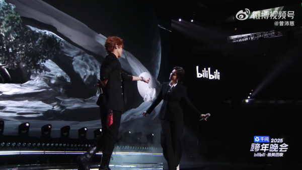 ▲▼《終極》東婷CP合體！汪東城牽手曾沛慈13年後回應告白。（圖／翻攝自微博／曾沛慈）