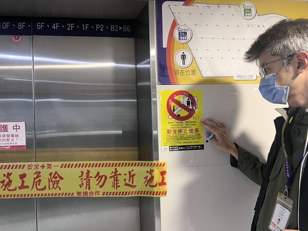 ▲▼大遠百傳電梯故障事件，中市都發局勒令停用並要求全面檢查。（圖／台中市政府都市發展局）